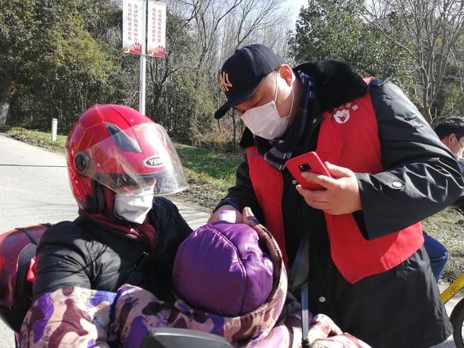 疫情新变种?岗王庄村最新动态来了!防控指南来了!