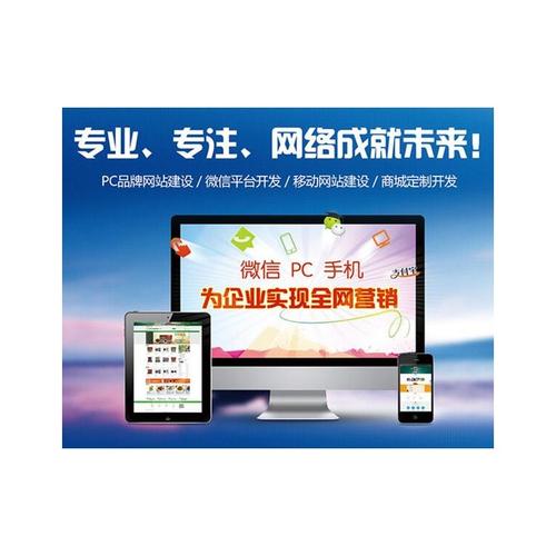 新乡建站首选，值得信赖的电话解决方案