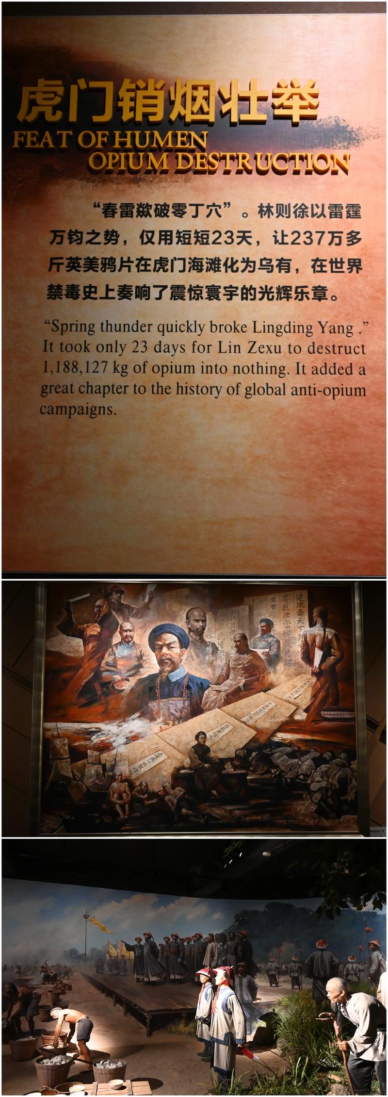 烟草文化，咸宁故事中的独特魅力