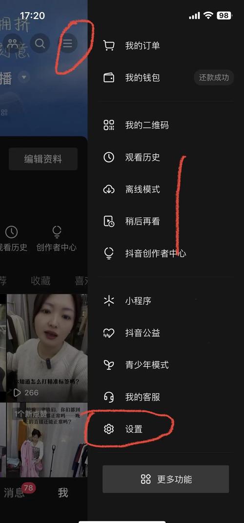 快手粉僵尸粉秒杀指南