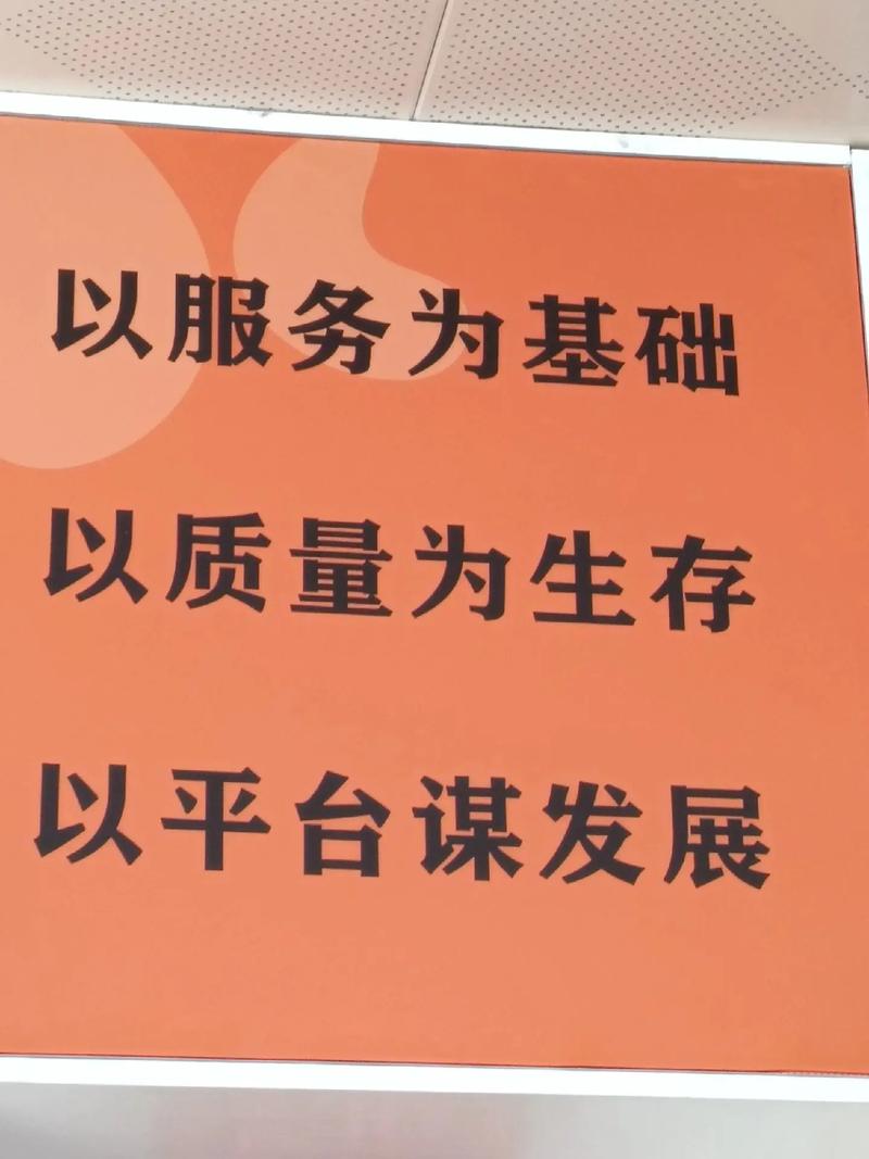 选择ks赞,享受更优质的服务