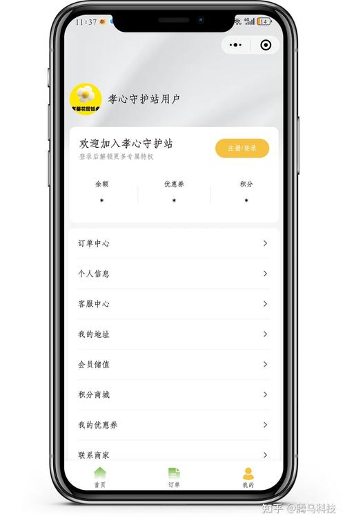 快手上单秒刷平台自助,快手评论业务网站平台,用户行为分析与合作机会