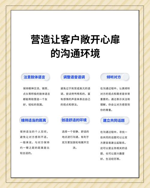 如何高效利用快手秒刷，提升店铺和用户满意度的技巧指南