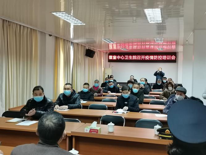 蕉城疫情最新动态