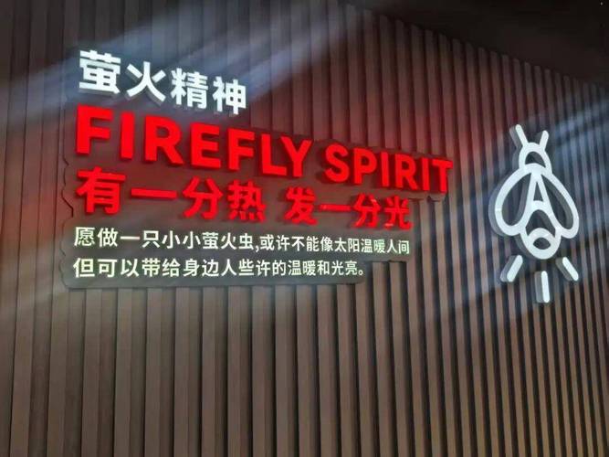 南阳小 Profits,一场本地营销的革命