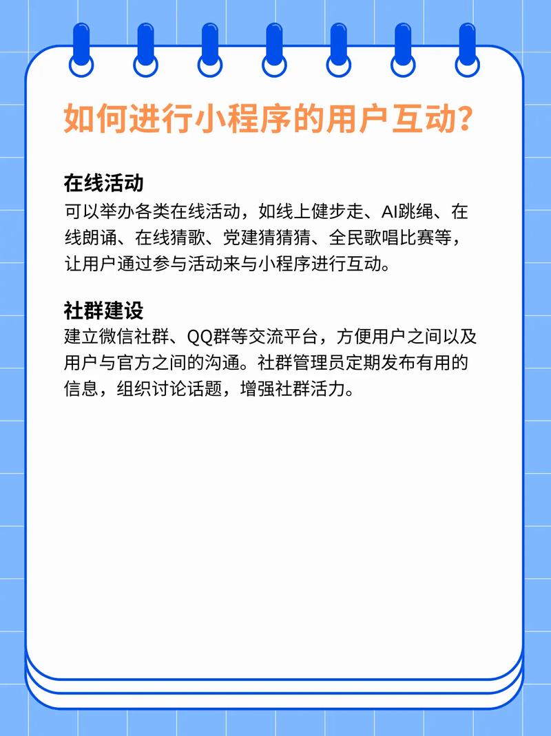 快手自定义评论秒刷与自动下单平台,如何让短视频内容更受欢迎与转化