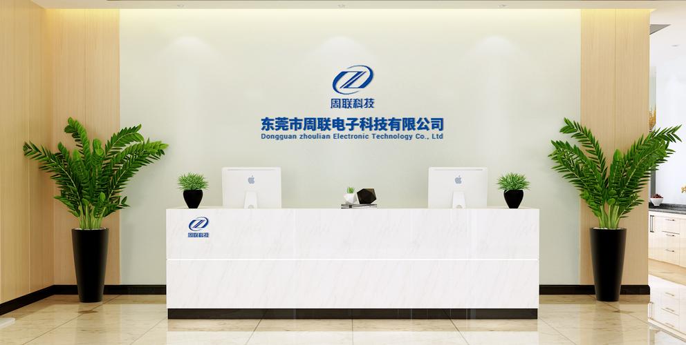 什么是东莞网络推广培训中心？