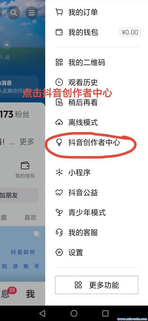 如何免费刷出抖音浏览量?你的小技巧已经准备好啦!