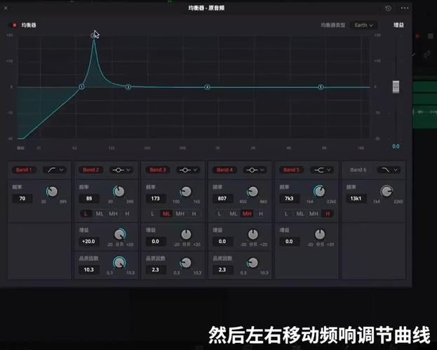 音乐编辑软件配置指南，从入门到优化