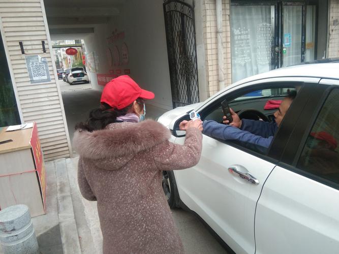 祥泰和园疫情最新消息,您能及时了解吗?