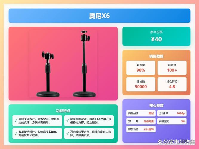 合体电脑版全面指南