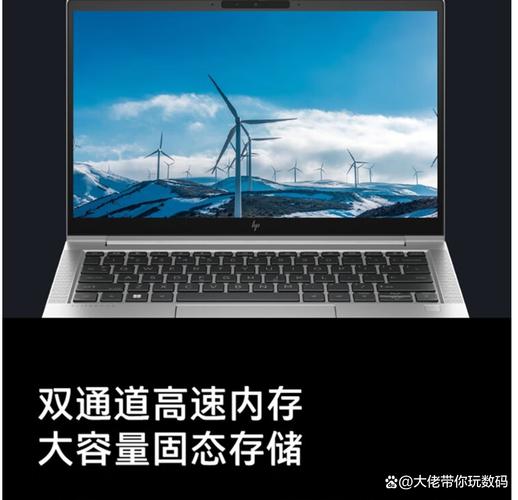 高能配置，让电脑成为你的得力助手