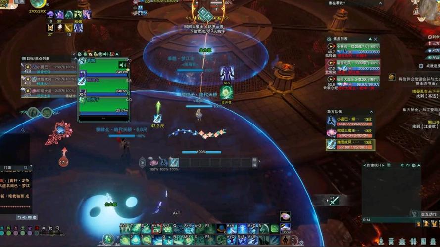 剑网三电脑配置指南,为你的游戏打造完美体验