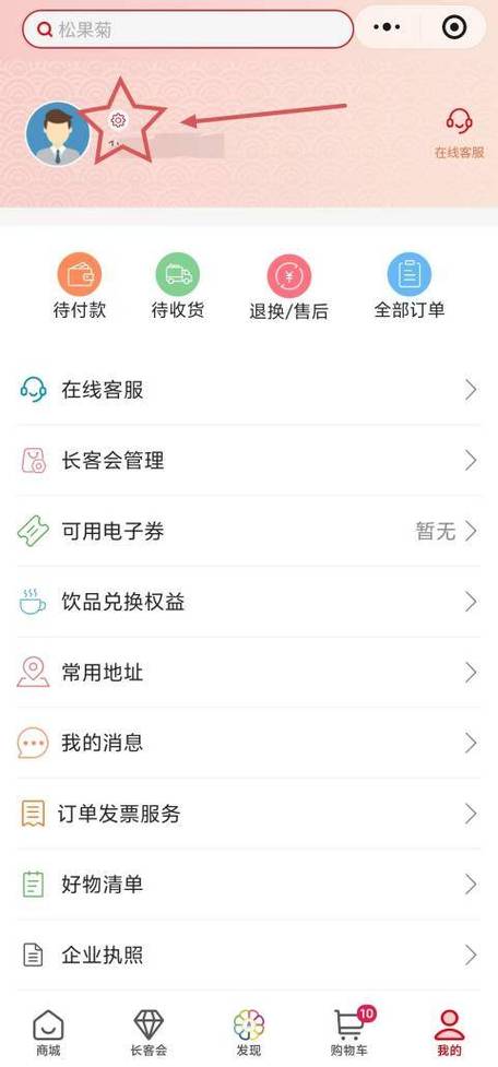 抖音自助下单与点赞自助平台下单的分析与推荐