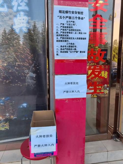 禄丰市猫街疫情最新消息，你的安全第一线