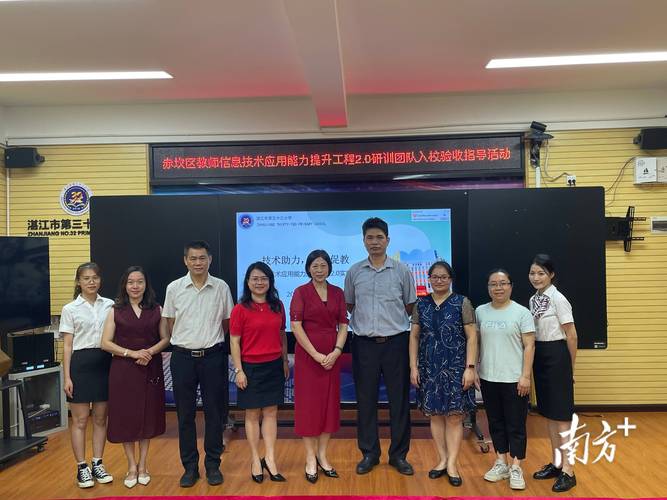 湛江网络信息技术公司，专业成长的见证者与伙伴