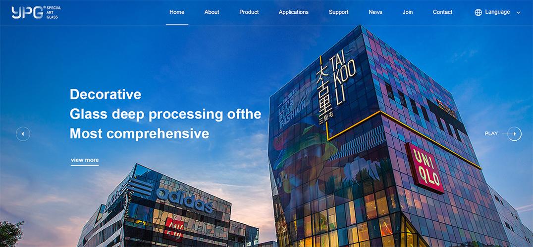 福州响应式网站建设,让福州故事走进网页