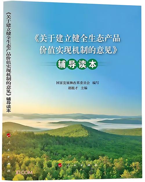 免费业务,开启内容生态的新篇章