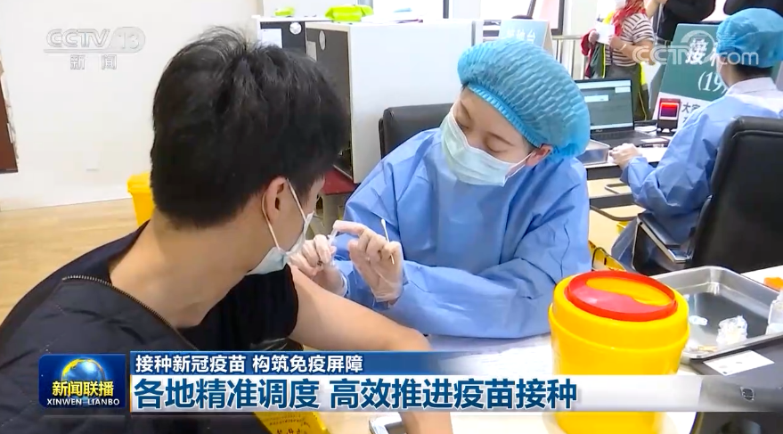 济州疫情最新消息,疫苗接种进展与防控措施