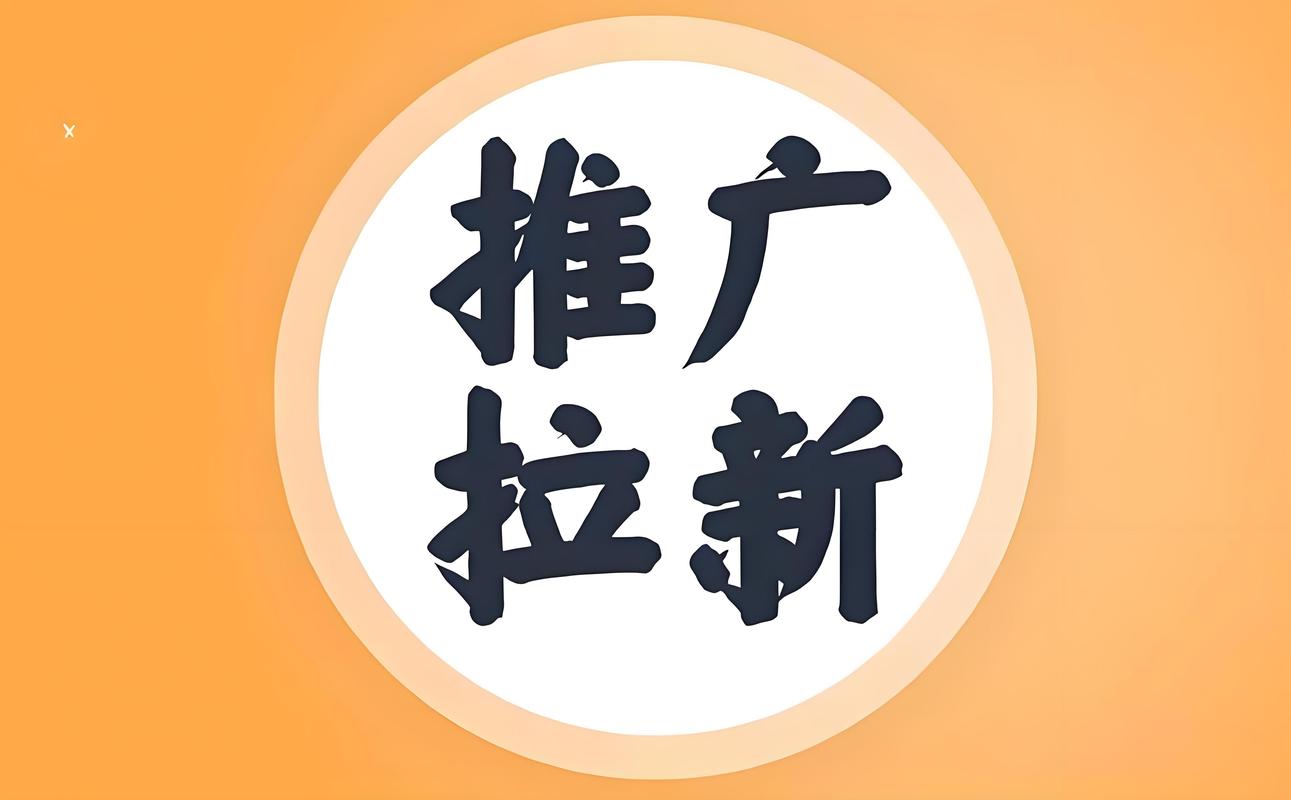 太原网络推广外包的最佳选择,让您的网络推广事半功倍