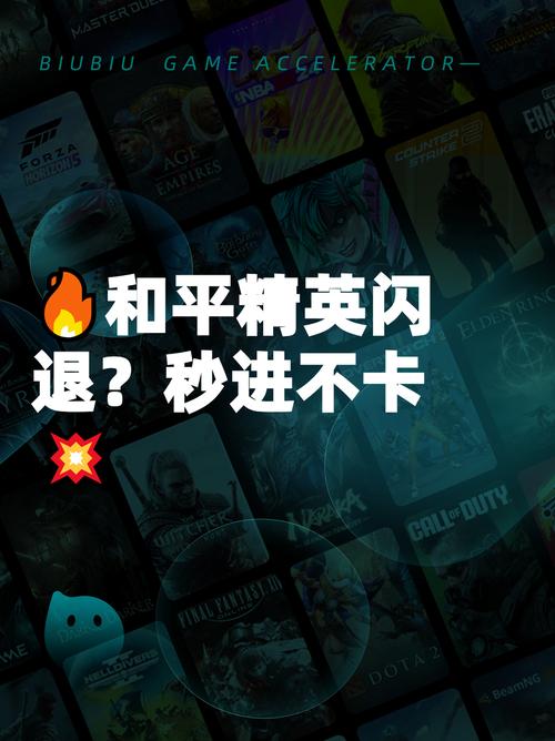 离不开来的绝地求生卡盟,快速上手秒刷快手极速版