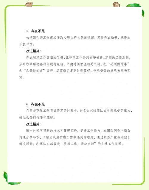 如何利用云南省网络站点提升运营效率?指南来了!