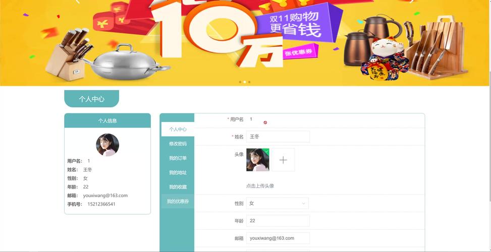 免费自助与低价业务网站，高效便捷的选择