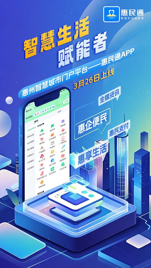 吸引流量，打造网络推广新名片—长沙网络推广平台指南