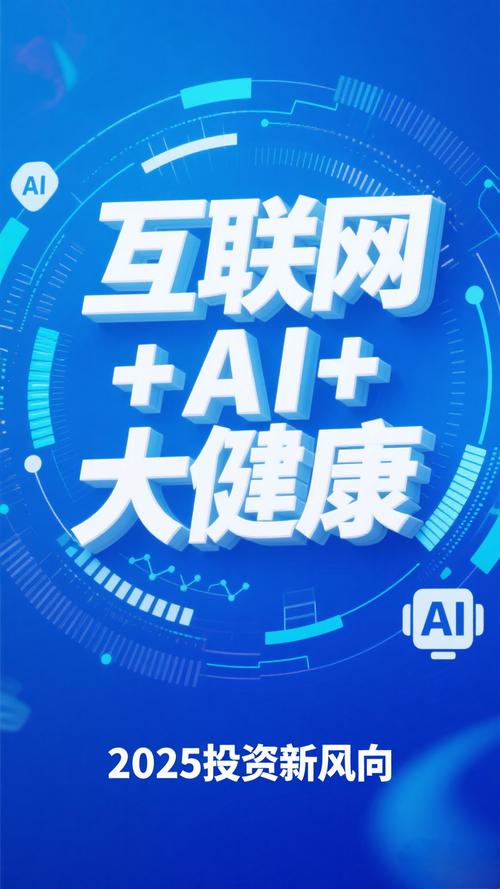 用户体验好，网络发展更健康！