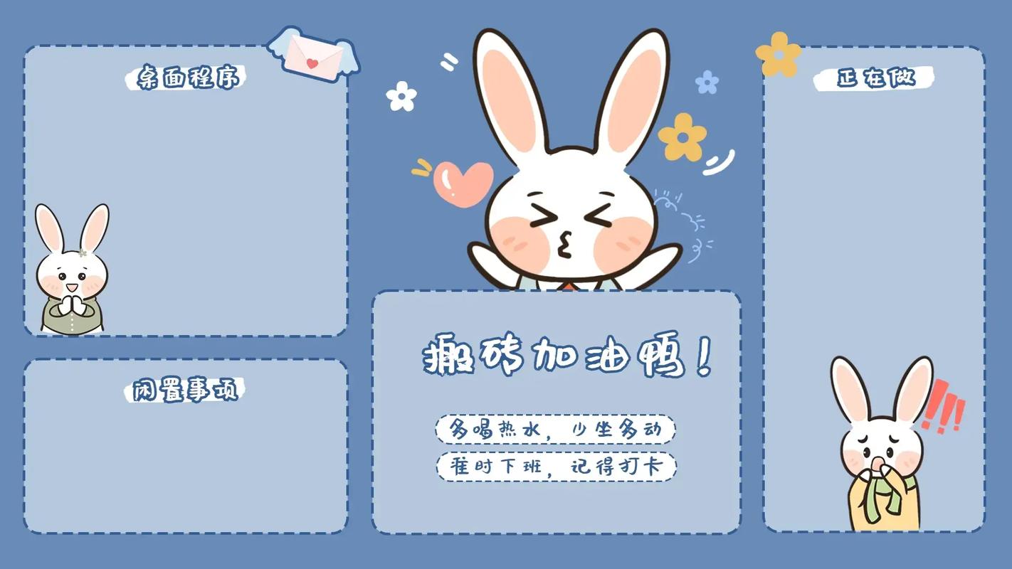 电脑还原卡,轻松找回桌面壁纸的秘密