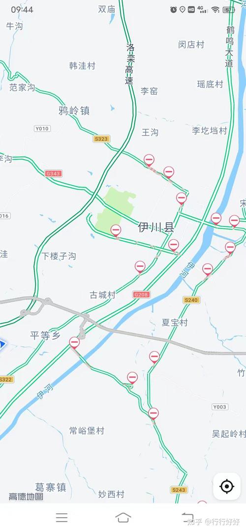 伊川县疫情最新消息指南