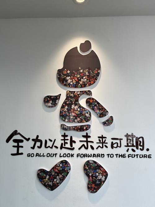 选择合适的网络公司,开启你的网络人生