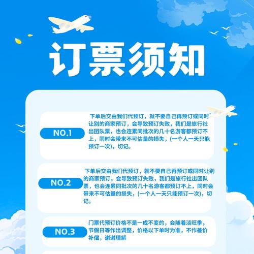 免费建站申请指南，助力自媒体轻松起步