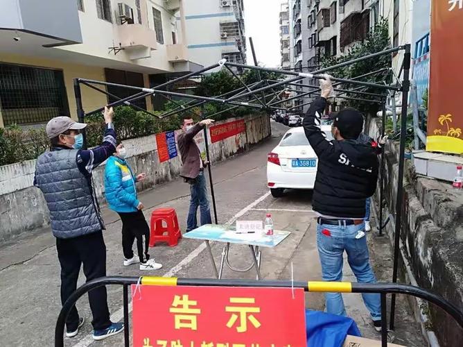 东门渔市疫情最新动态，防控措施与公众反应