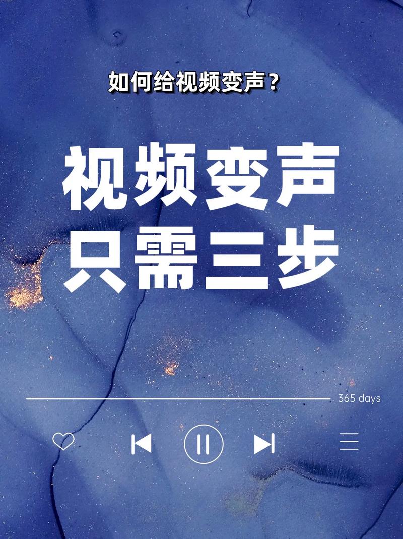 一、抖音双击播放的基本原理