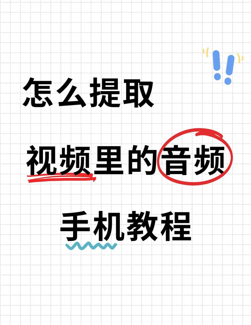 一、抖音双击播放的基本原理