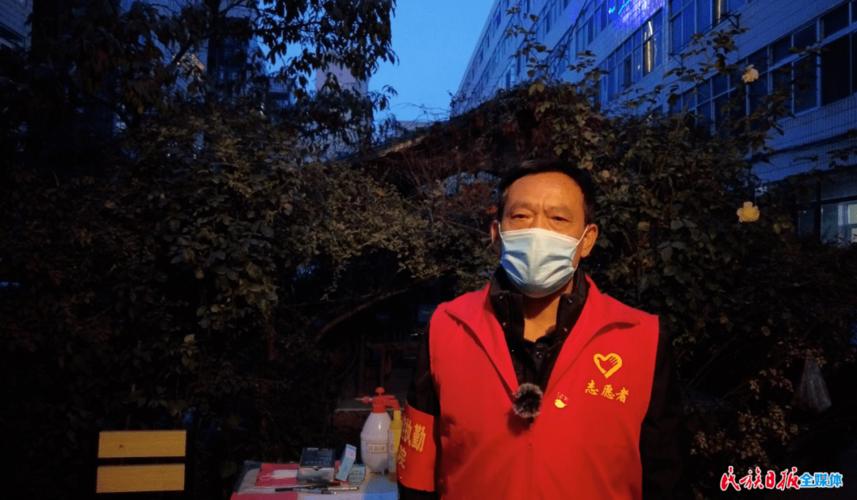 白银市临夏疫情最新消息