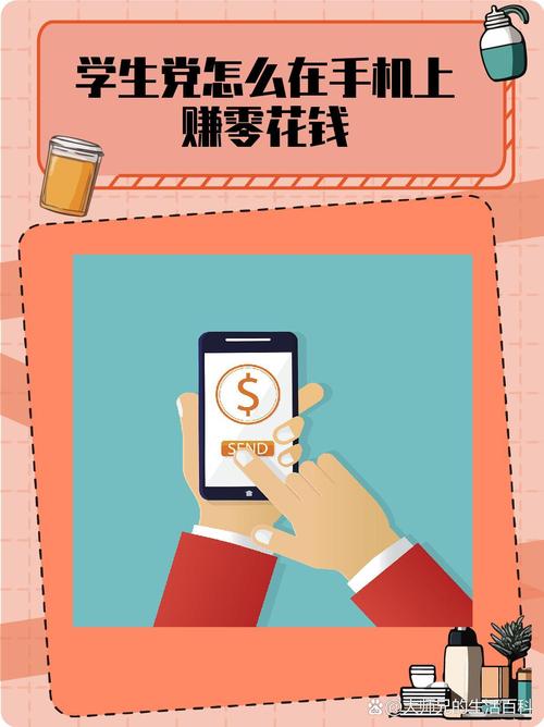 高效支付，助力你的生活