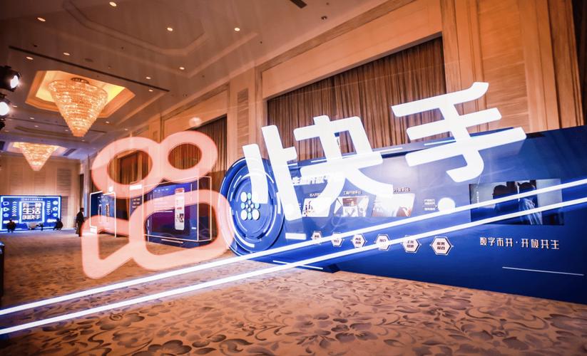 如何高效利用快手刷赞，成为快手业务买赞的黄金手牌