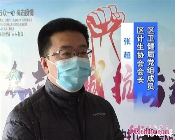 沾化疫情最新消息