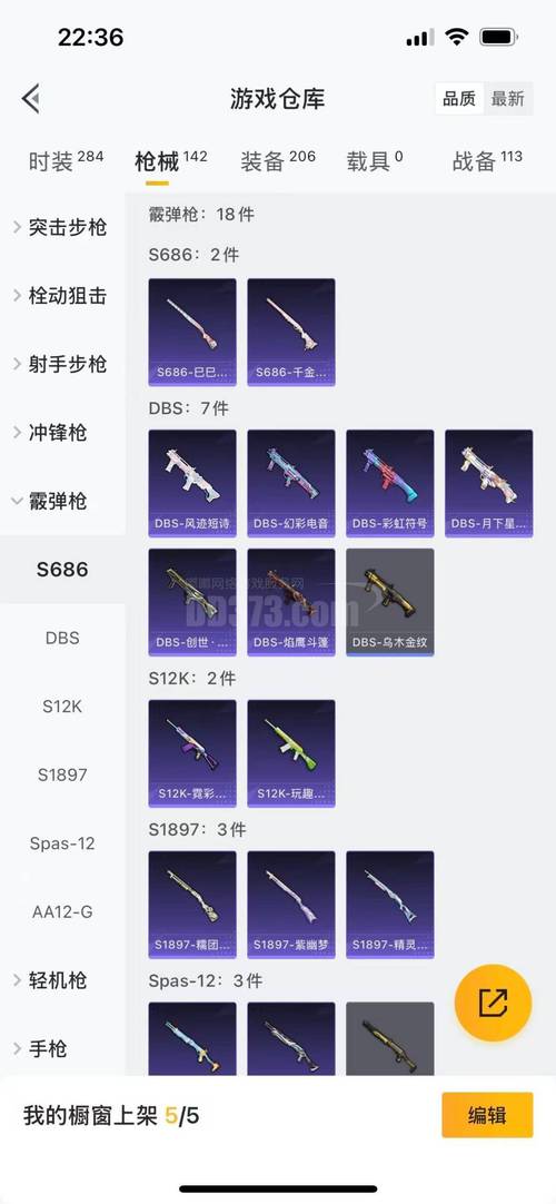 快手赞业务，提升内容曝光的新武器