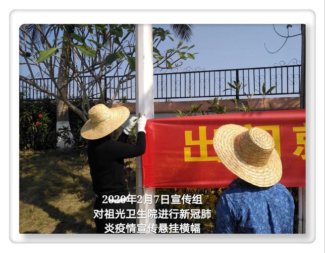 陵水新闻，222年新冠疫情最新动态