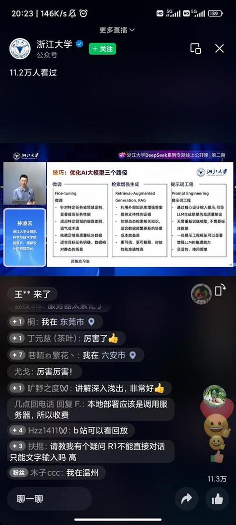 如何在抖音上实现内容的一元一百个赞