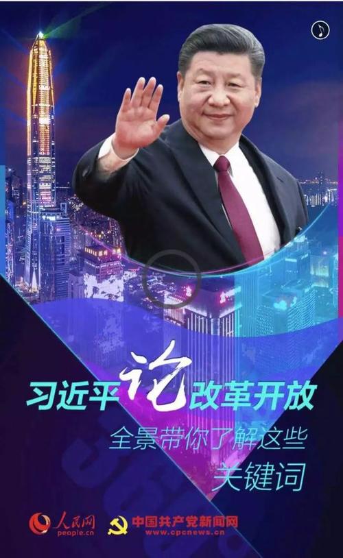 快手粉丝平台关键词使用指南，免费赞、互动引导、内容推广