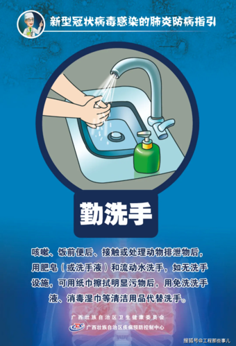 223年莒南达美疫情最新消息,防控指南与应对策略