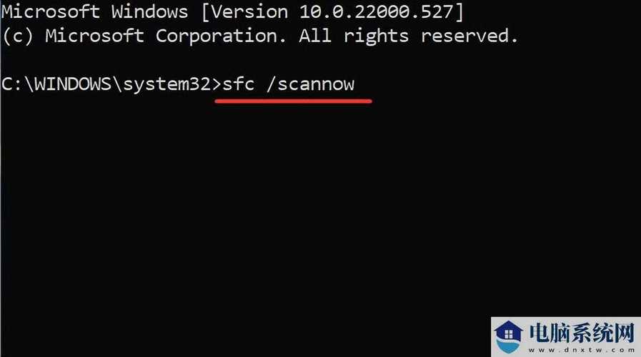 电脑时间同步出错，该怎么办？