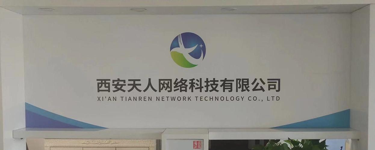 南昌祥云网络,网络公司中的重要力量