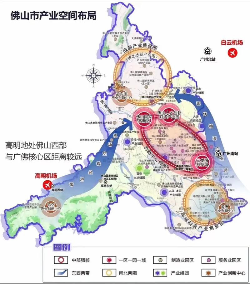 佛山网络发展，数字时代的重要区域