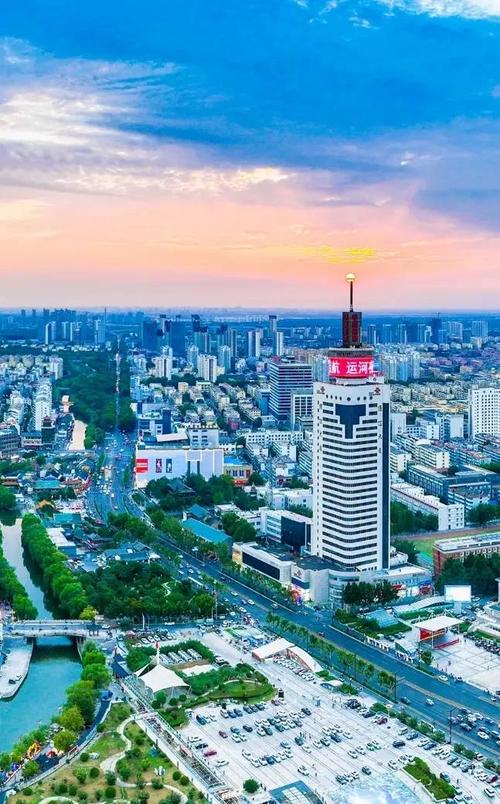 邹城，一个国际化城市的未来象征
