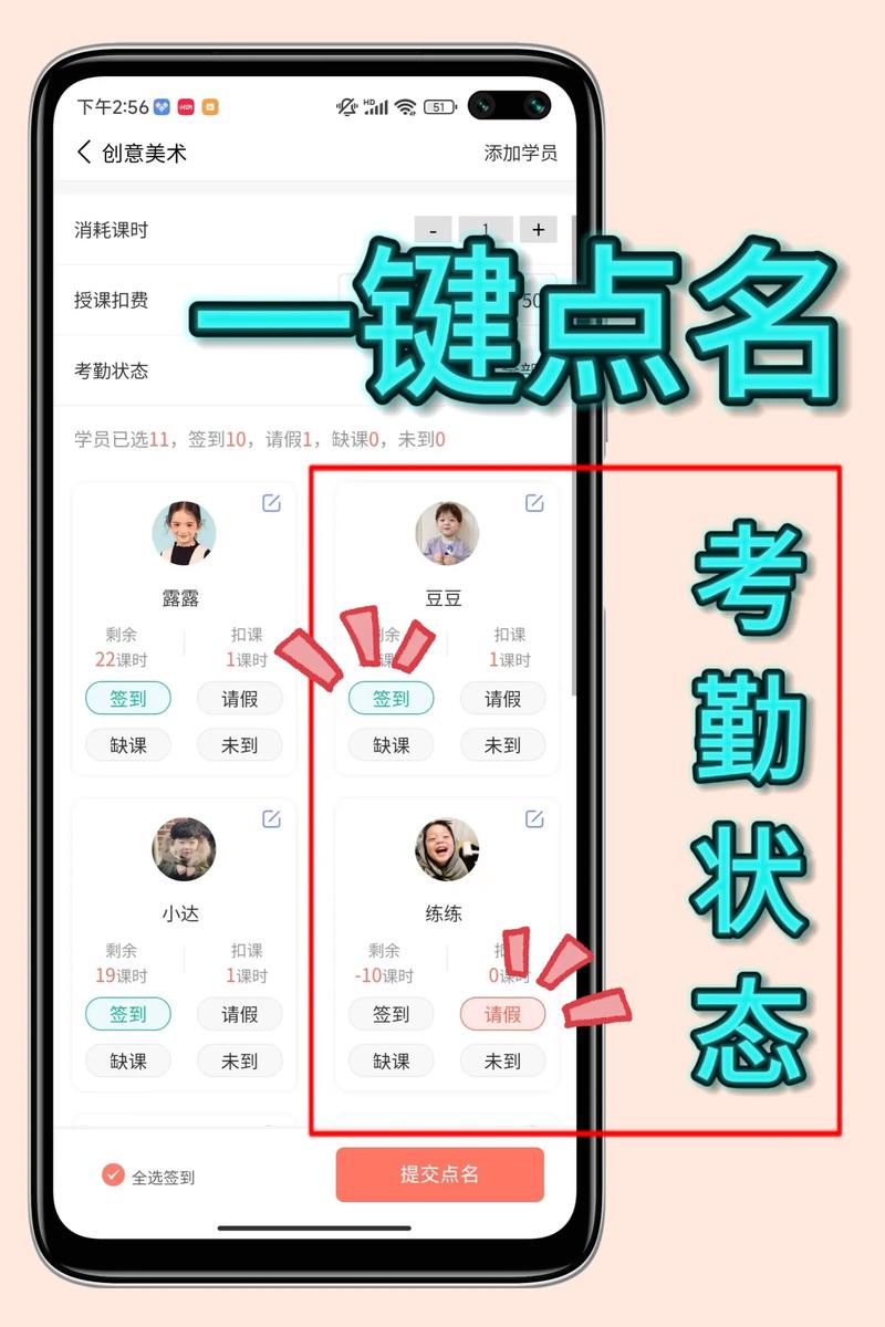 抖音平台自助下单秒刷，你的必修课！